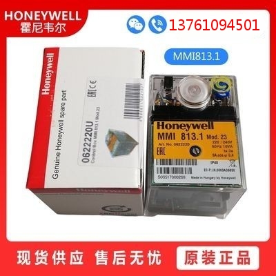 Honeywell霍尼韦尔MM1813.1