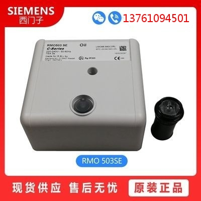 RMO503SE RBO552 PRESS1G 2G 3G 4G GW