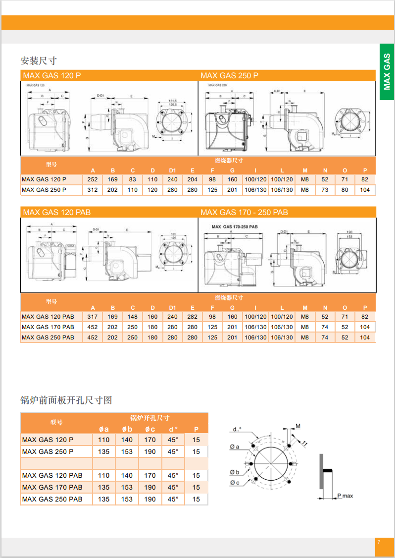 图2.png